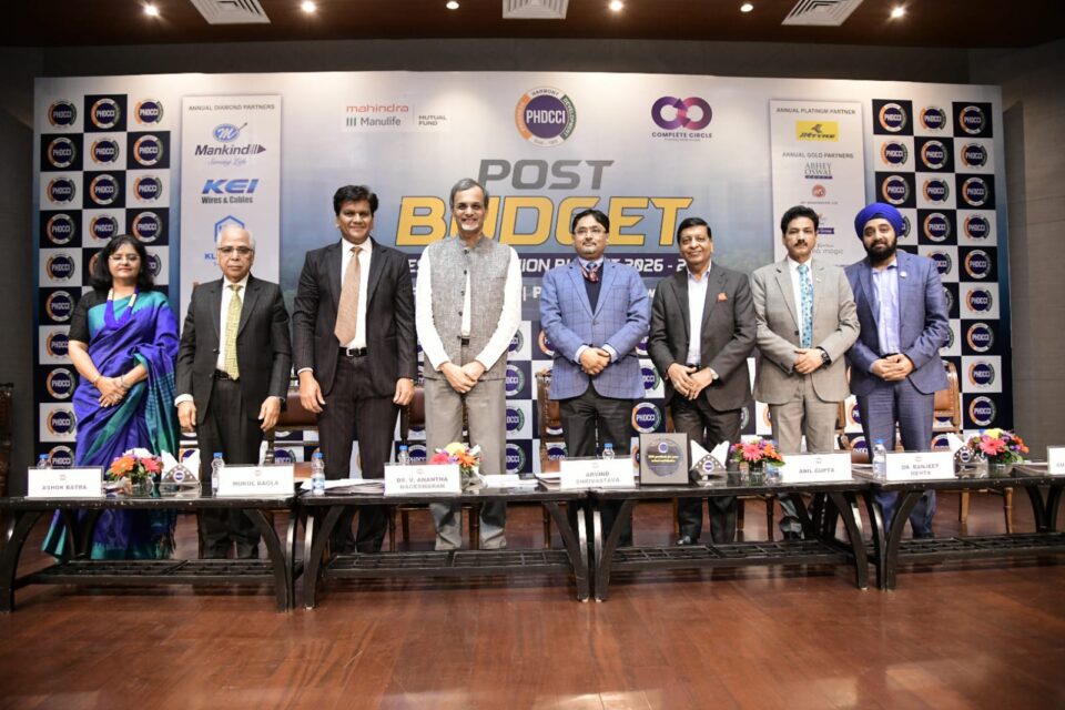 PHDCCI Post-Budget Session on Union Budget 2026-27