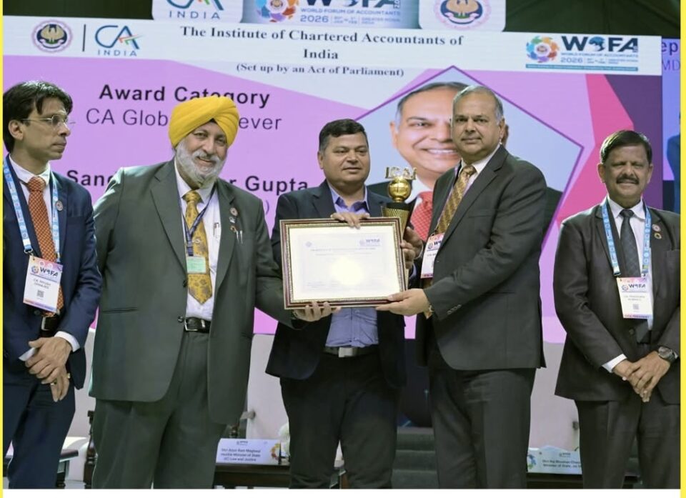 CMD GAIL honoured with CA Global Achiever Award