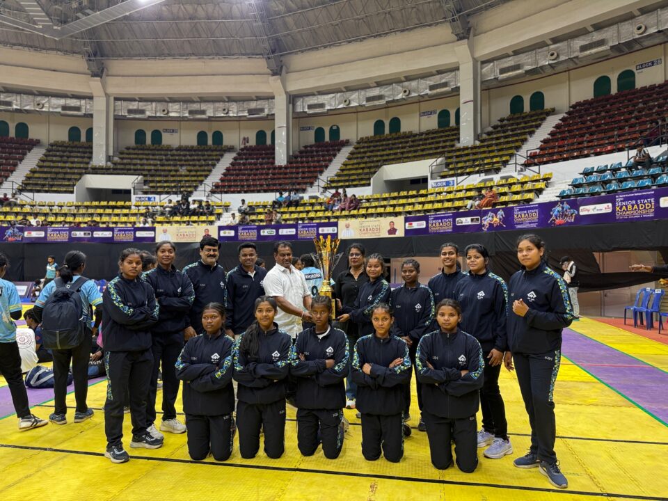 RSP Women’s Team Senior State Kabaddi Championship 2026