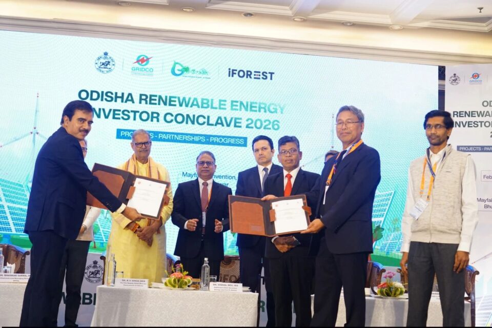 NEEPCO GRIDCO MoU renewable energy Odisha