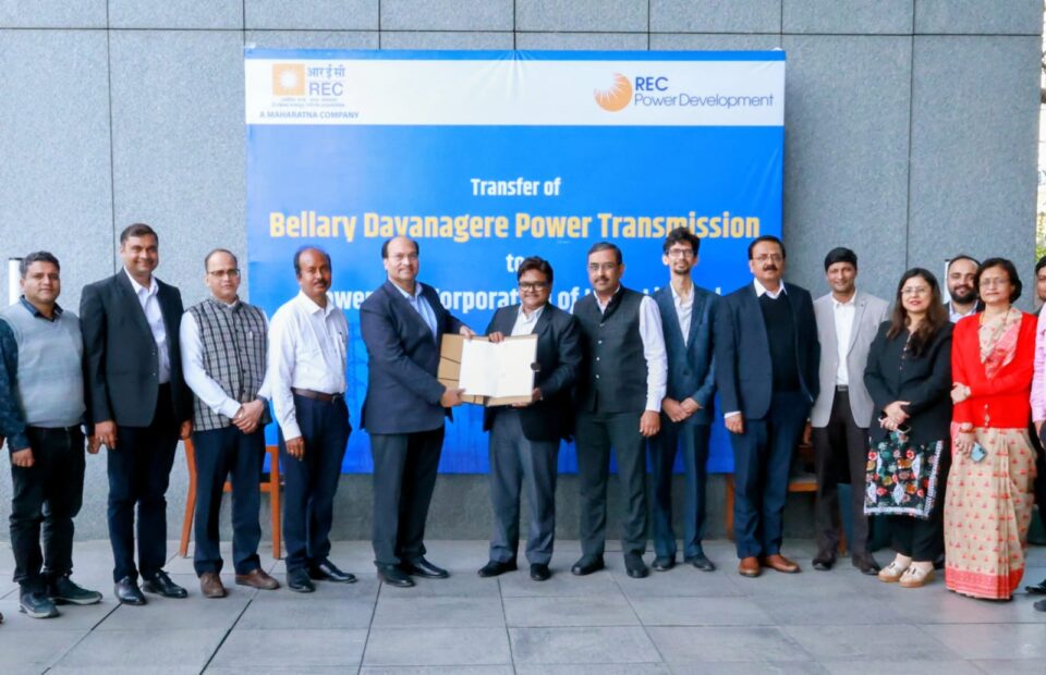 REC Power Development and Consultancy Limited hands over Bellary Davanagere transmission SPV to Power Grid Corporation of India Limited