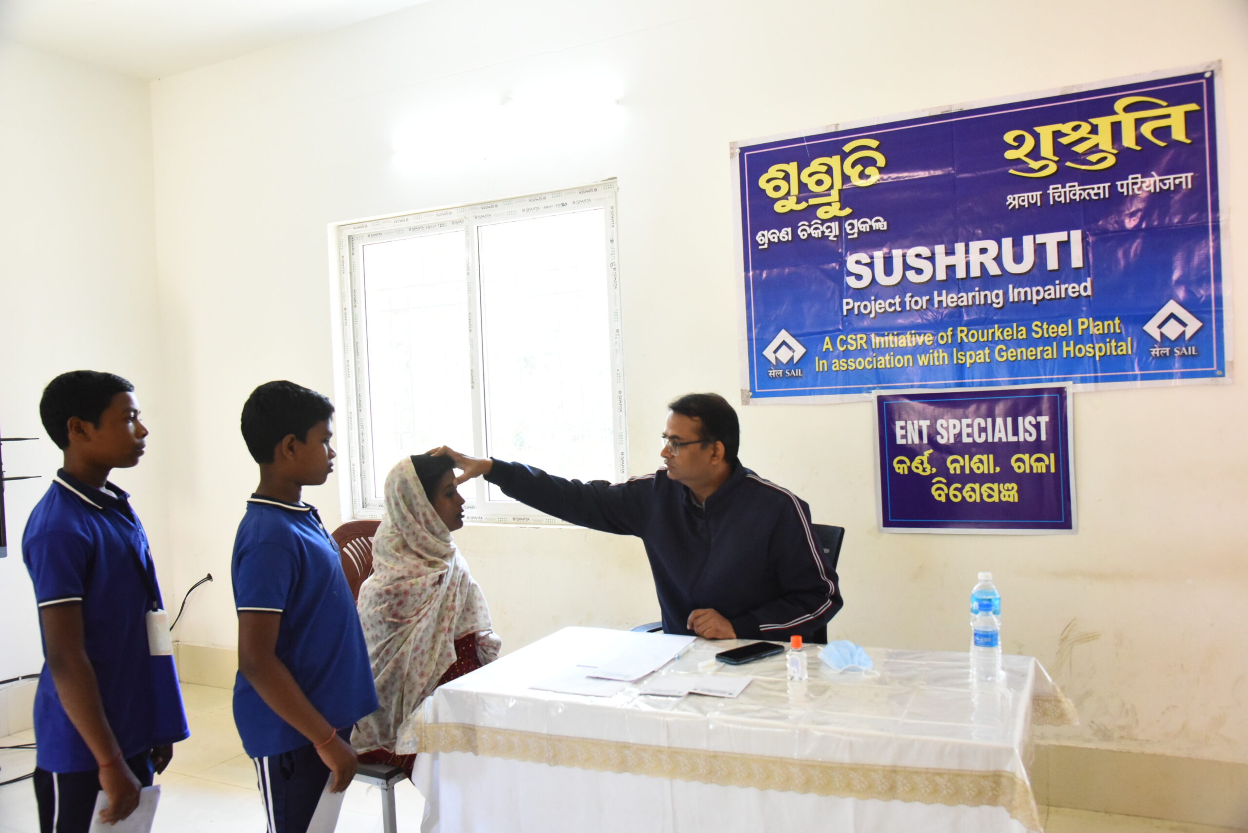 Rourkela Steel Plant health camp Bisra Block