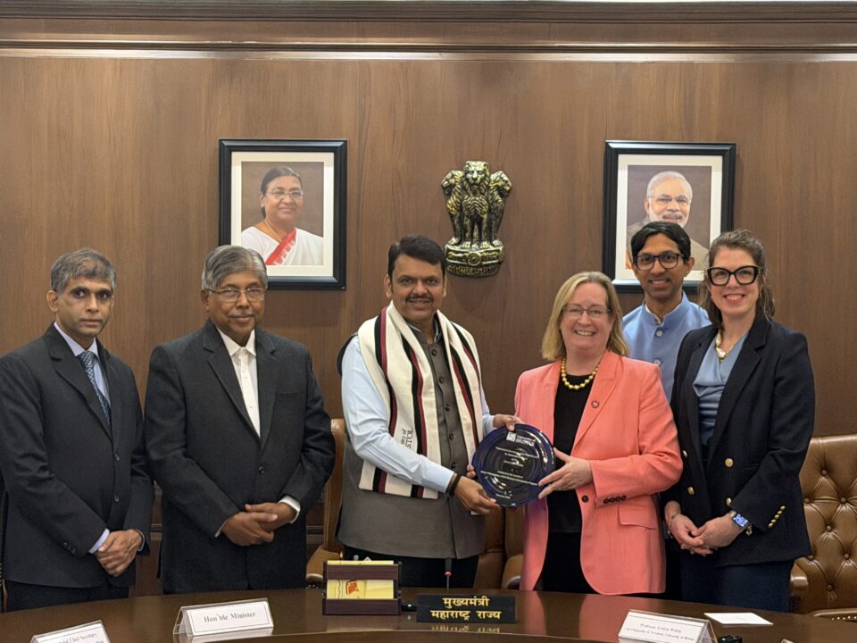 University of Bristol Maharashtra scholarship programme Mumbai Enterprise Campus