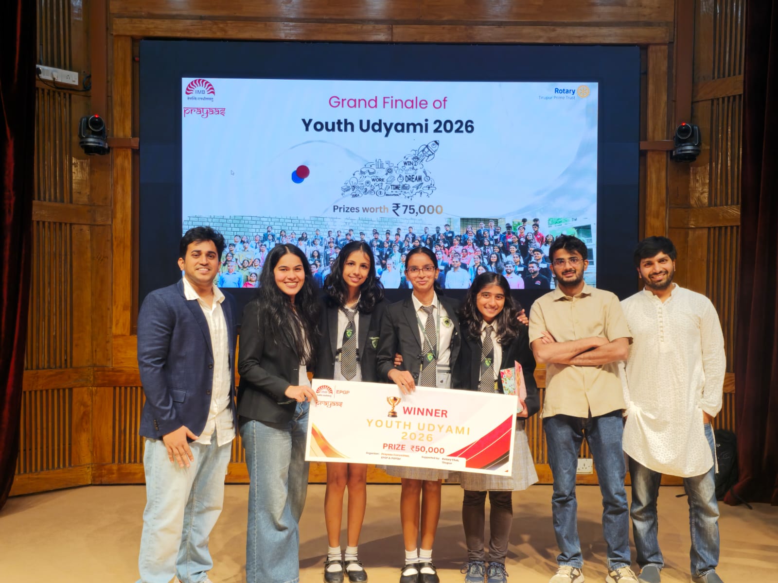 Greenwood High Mentorly Youth Udyami IIM Bangalore