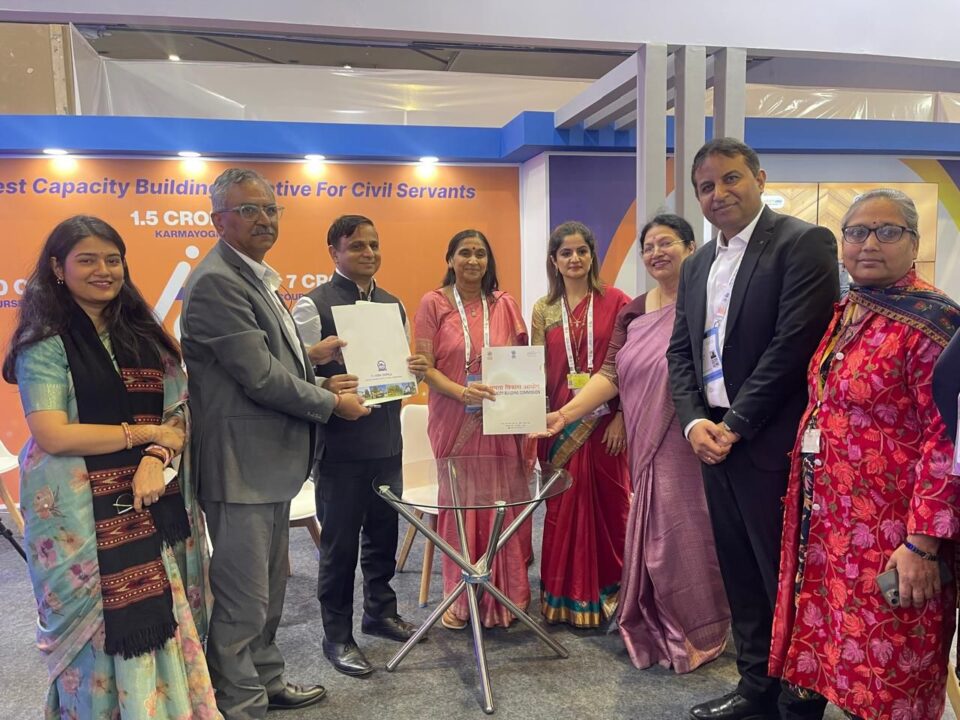 Capacity Building Commission MoU Himachal Pradesh