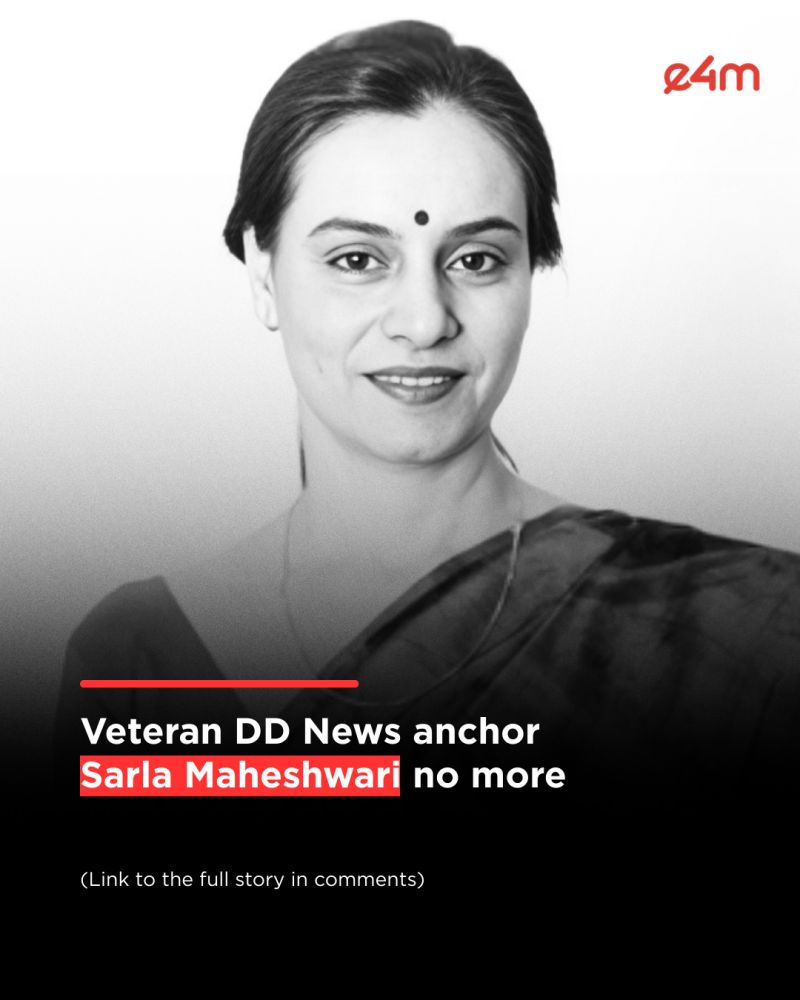 Doordarshan newsreader Sarla Maheshwari passes away at 71