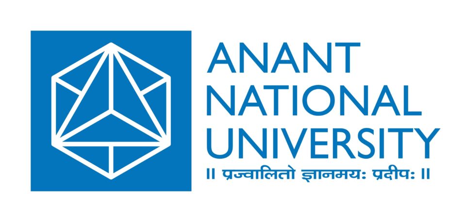 Anant University inclusive education white paper