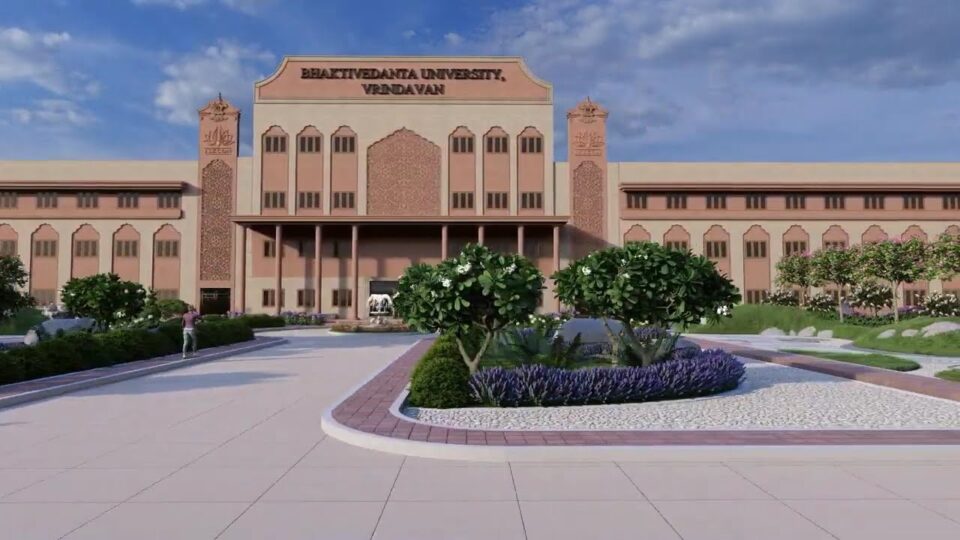 DVK Foundation BGIS Vrindavan scholarship EWS students support