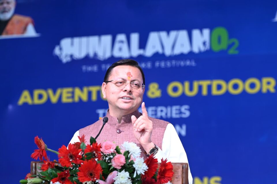 Tehri Lake Festival tourism development