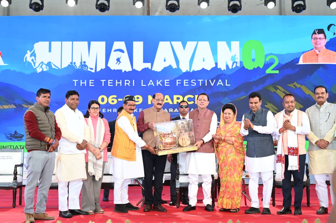 Tehri Lake Festival tourism development