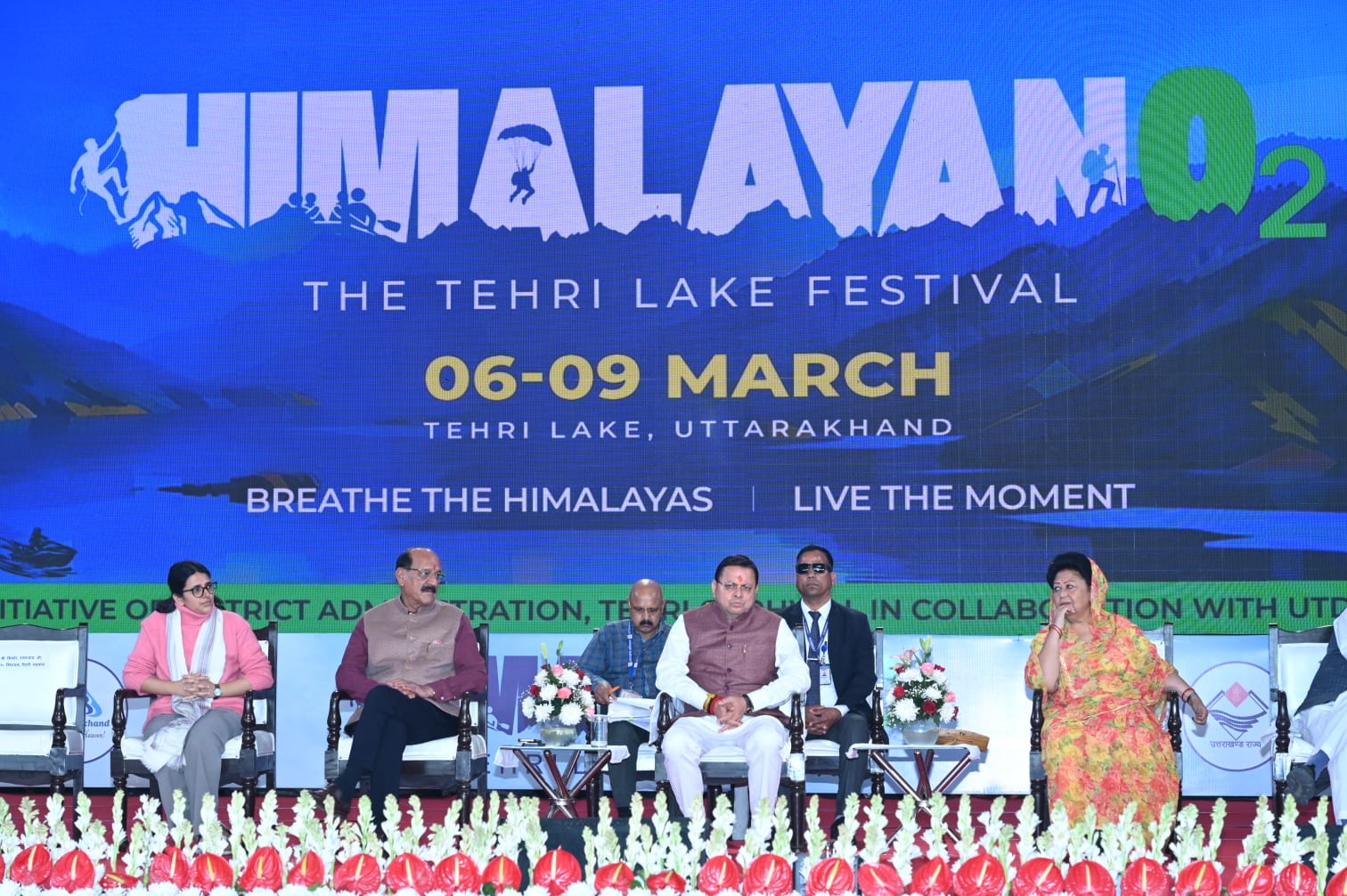 Tehri Lake Festival tourism development
