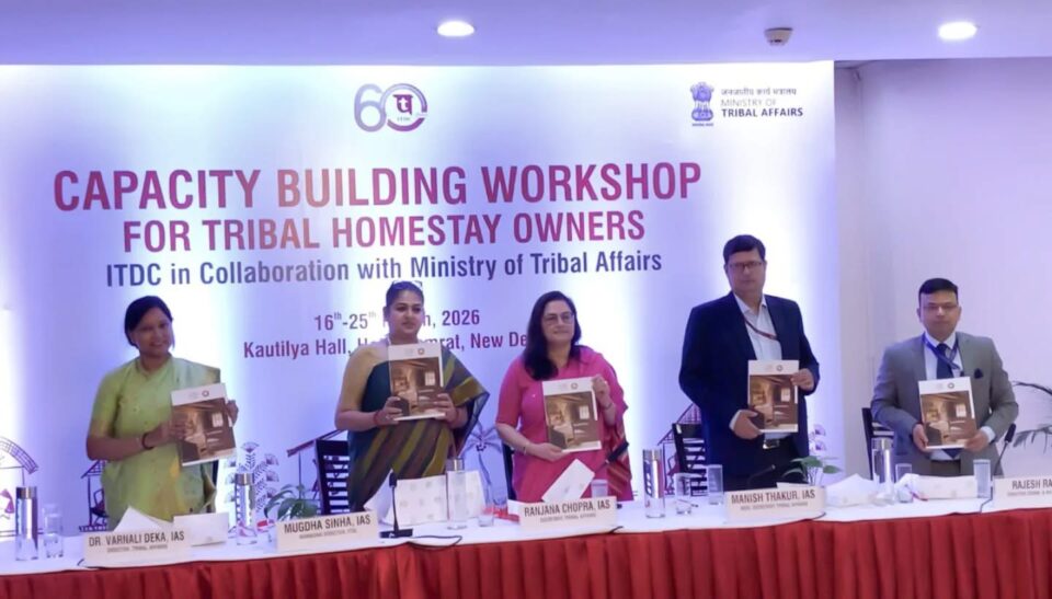 ITDC tribal homestay capacity building workshop Ministry of Tribal Affairs