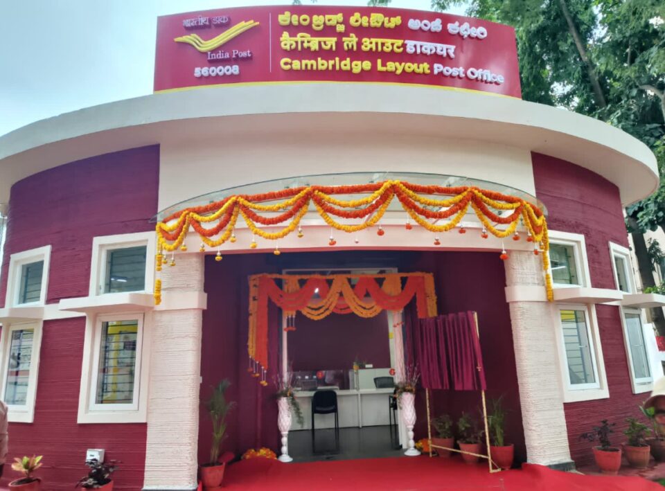 India Post 24 Speed Post service