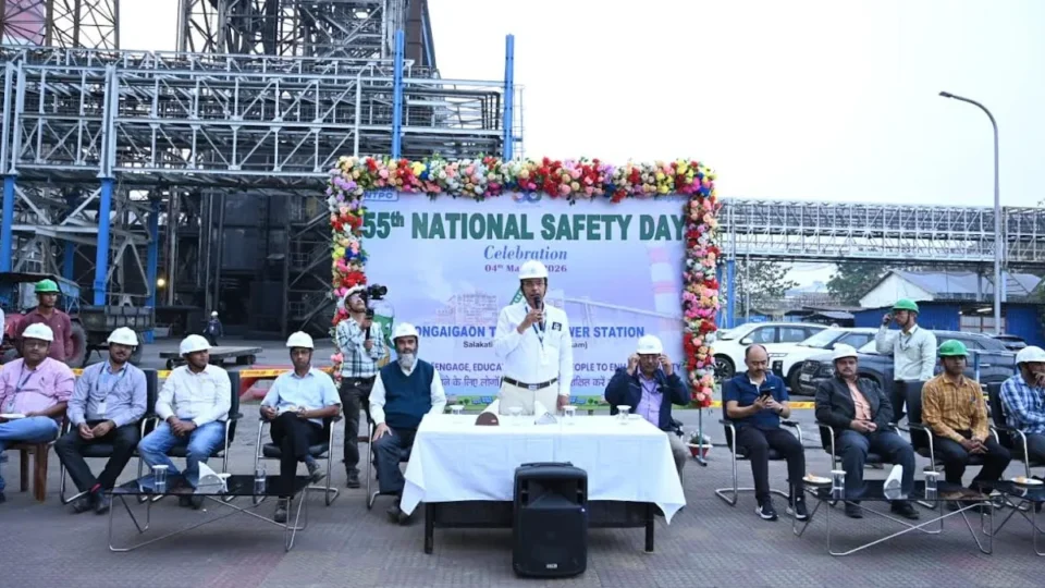 NTPC Bongaigaon 55th National Safety Day