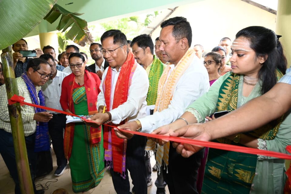 NTPC Bongaigaon Space Labs Bodoland Territorial Region