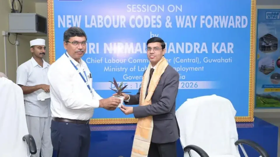 NTPC Bongaigaon labour laws awareness session new labour codes India