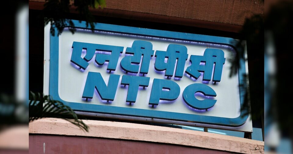 NTPC second interim dividend FY26 Rs 2666 crore