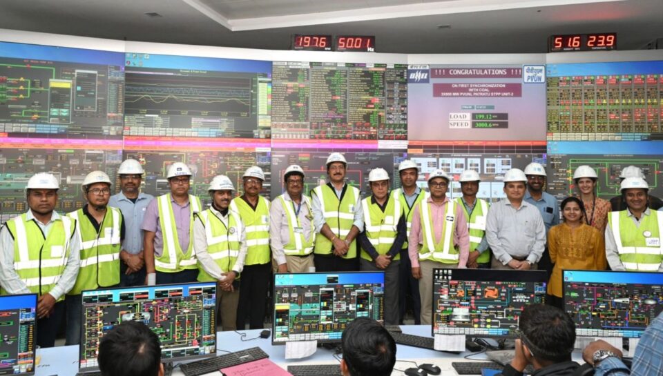 PVUNL 800 MW unit Jharkhand synchronization NTPC project