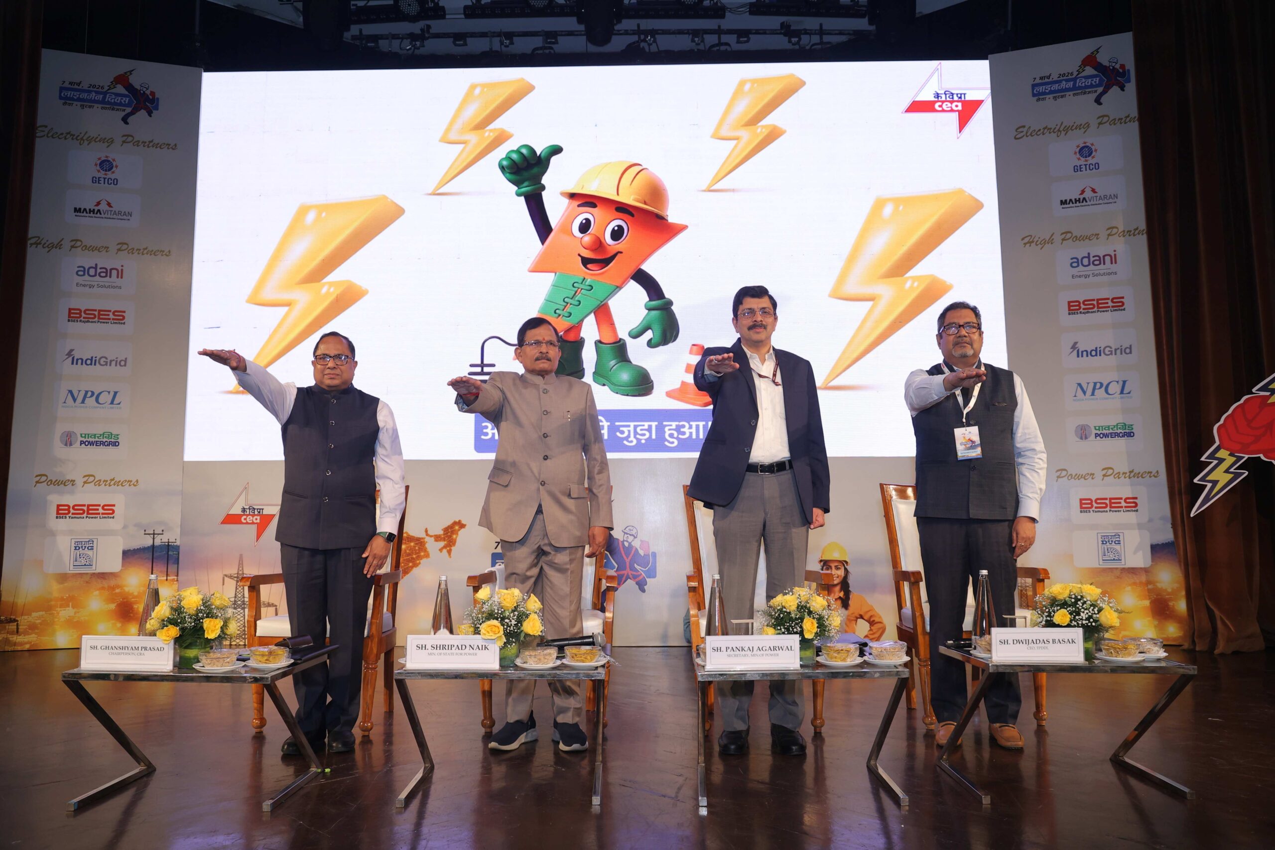 CEA Lineman Diwas 2026 power sector workforce