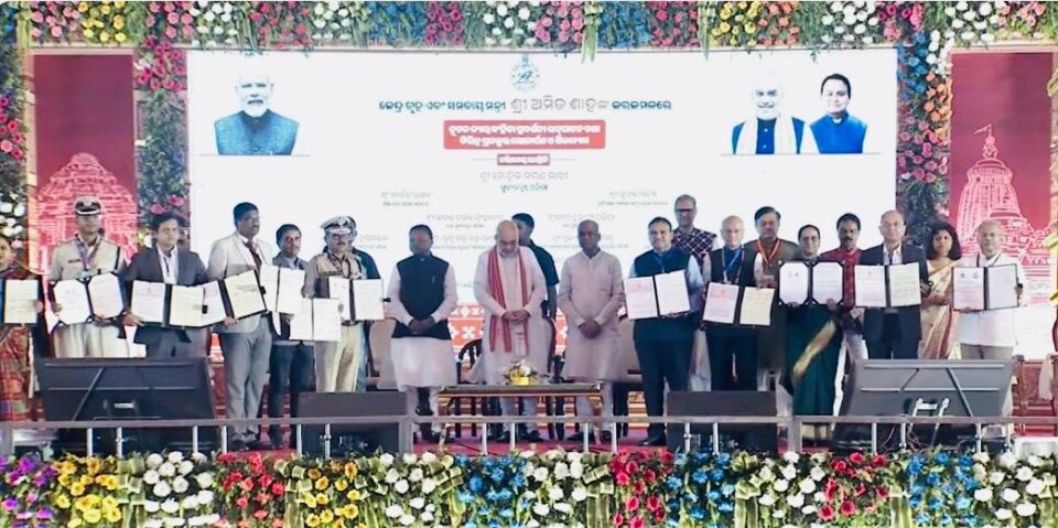 Badamba Cooperative Sugar Mill revival Odisha