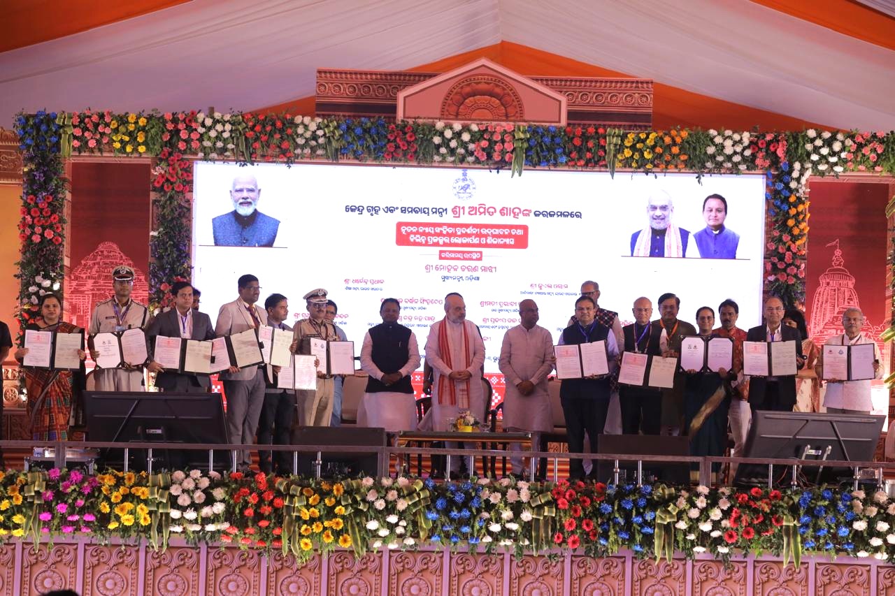 Badamba Cooperative Sugar Mill revival Odisha