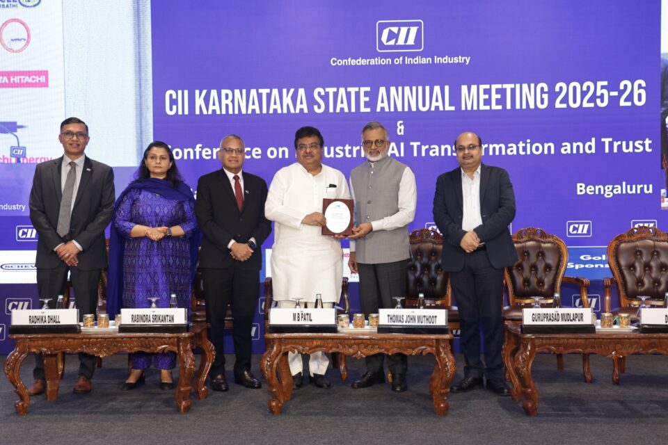 CII Karnataka Annual Meeting Industrial AI transformation