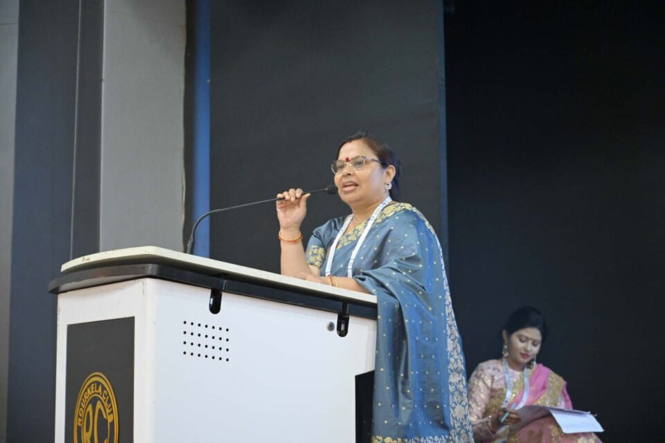 National Seminar on Strategic Management During Crisis Rourkela