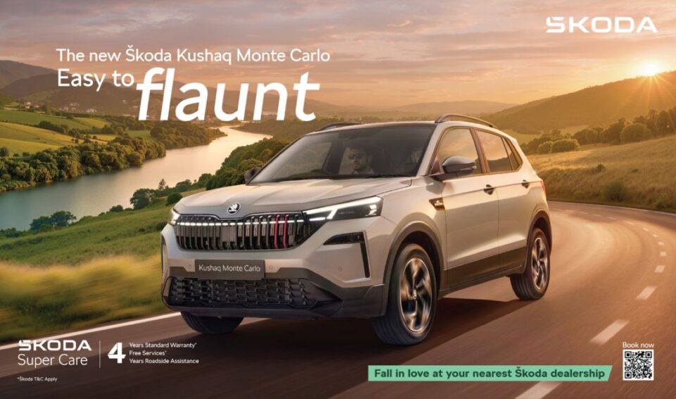 Skoda Kushaq Easy to Love campaign India 2026