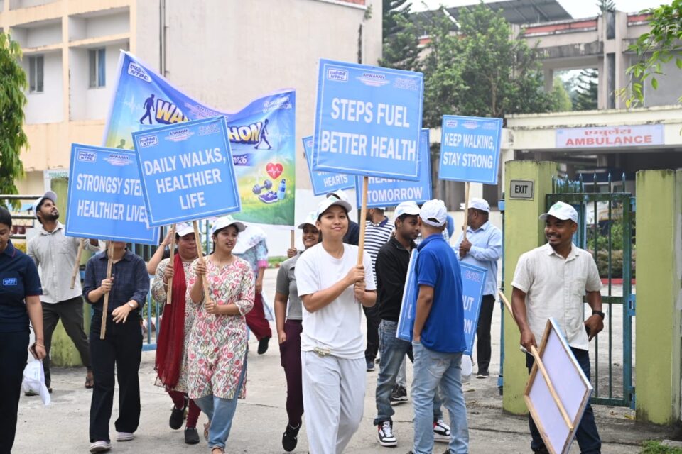 NTPC Bongaigaon World Health Day wellness sustainability initiatives