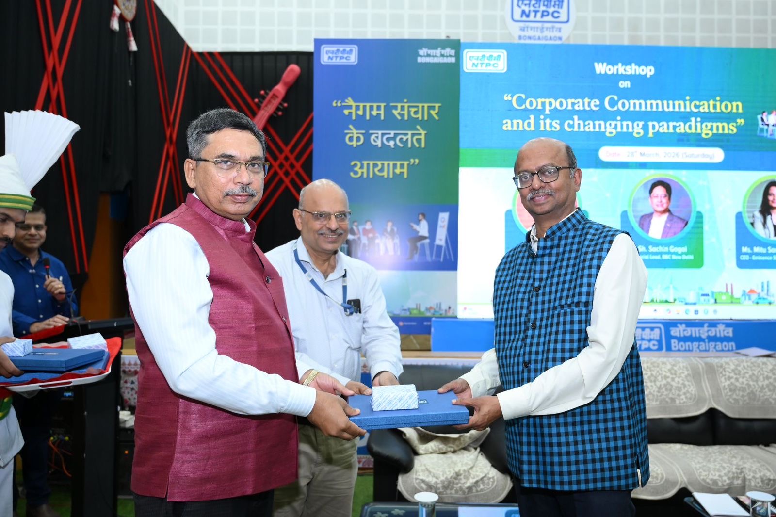 NTPC communication workshop Bongaigaon corporate communication executives