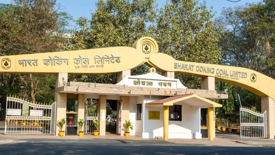 Bharat Coking Coal coal offtake scheme 2026