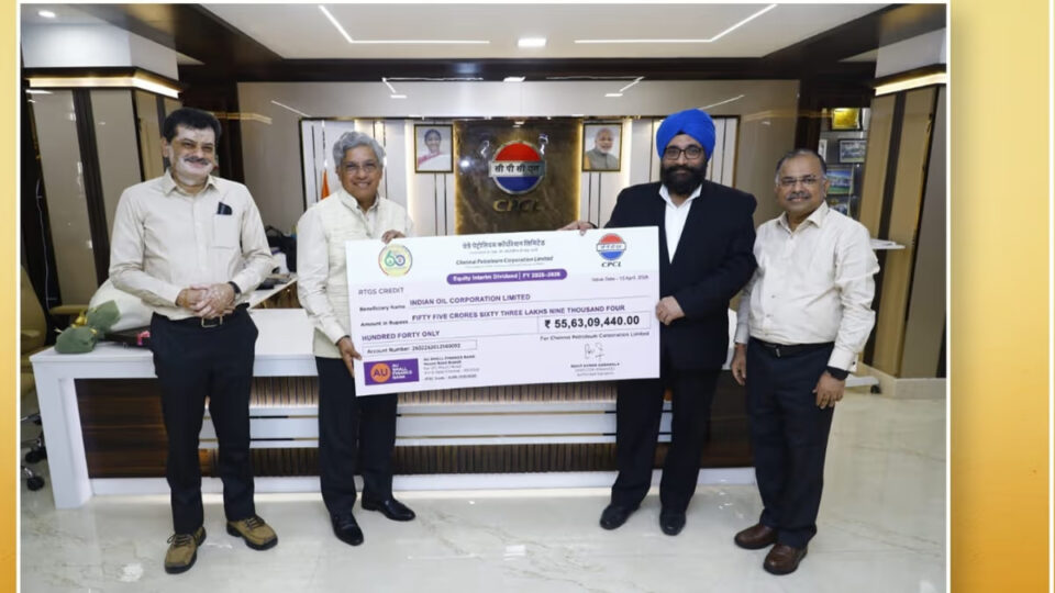 CPCL interim dividend FY26 Indian Oil payment