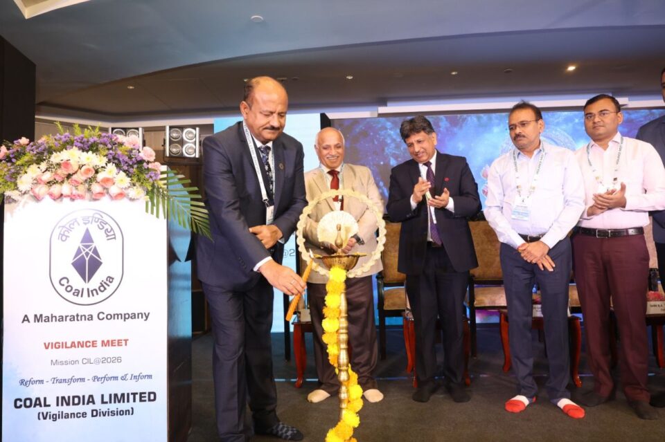 Coal India vigilance meet CVO Chief Value Officers