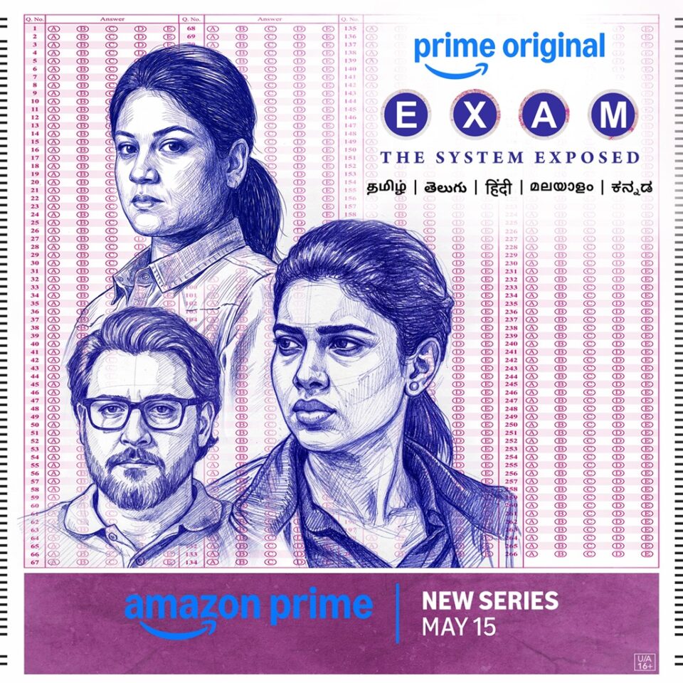 Prime Video Exam Tamil series release date