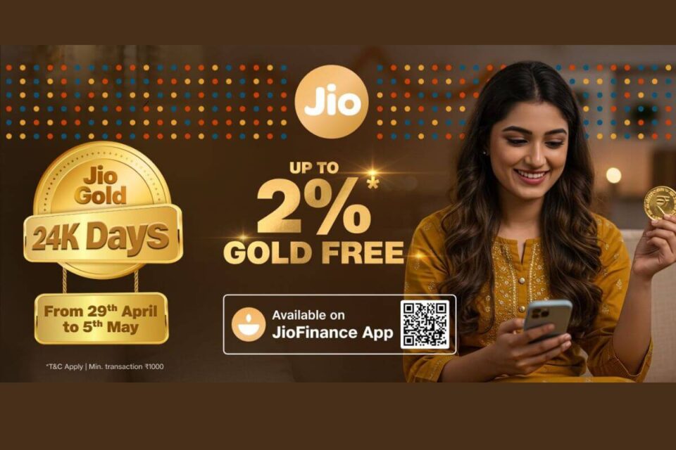 JioGold Akshaya Tritiya digital gold offer JioFinance app
