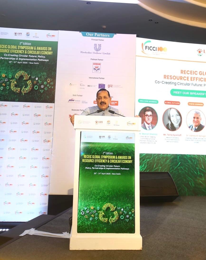 India textile waste $9.4 billion FICCI RECEIC report