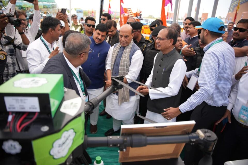 Krishi Viman agri drone Unnat Krishi Mahotsav Bhopal