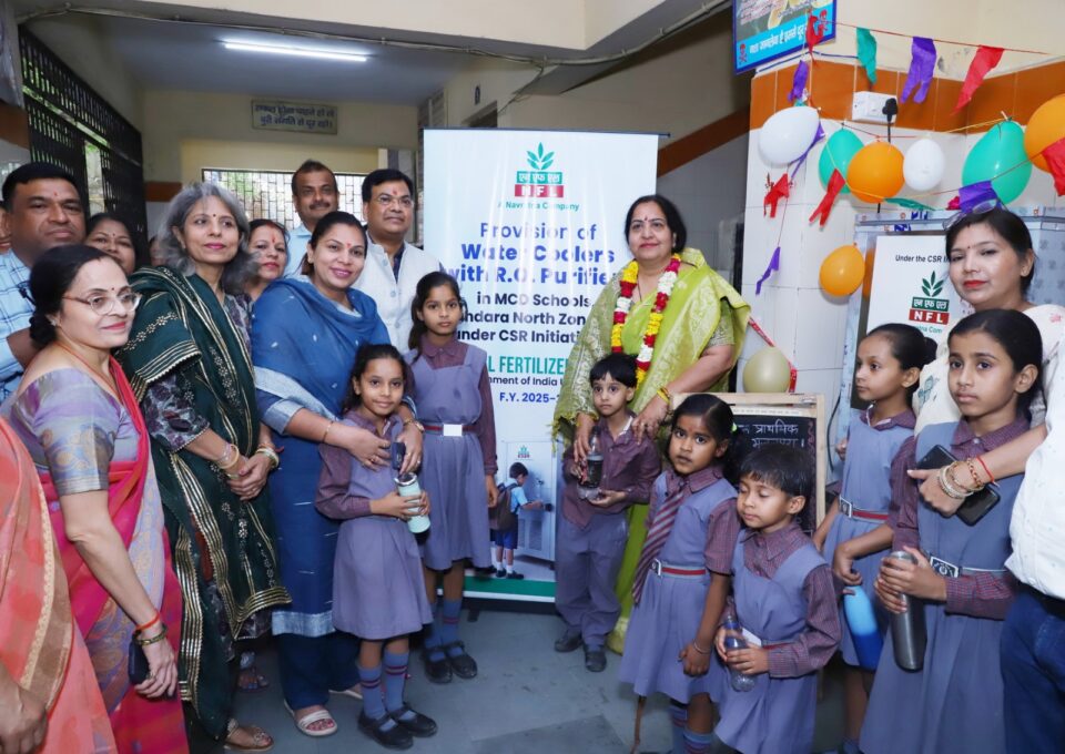 NFL water coolers RO MCD schools Delhi CSR clean drinking water