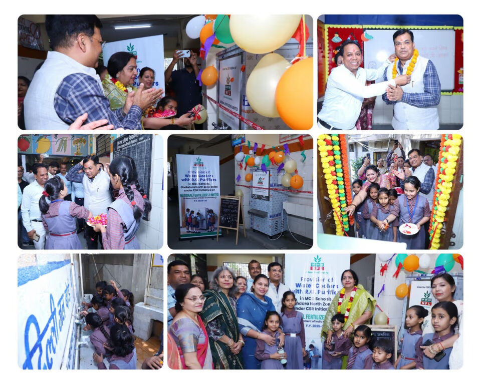 NFL installs water coolers RO Delhi MCD schools CSR project