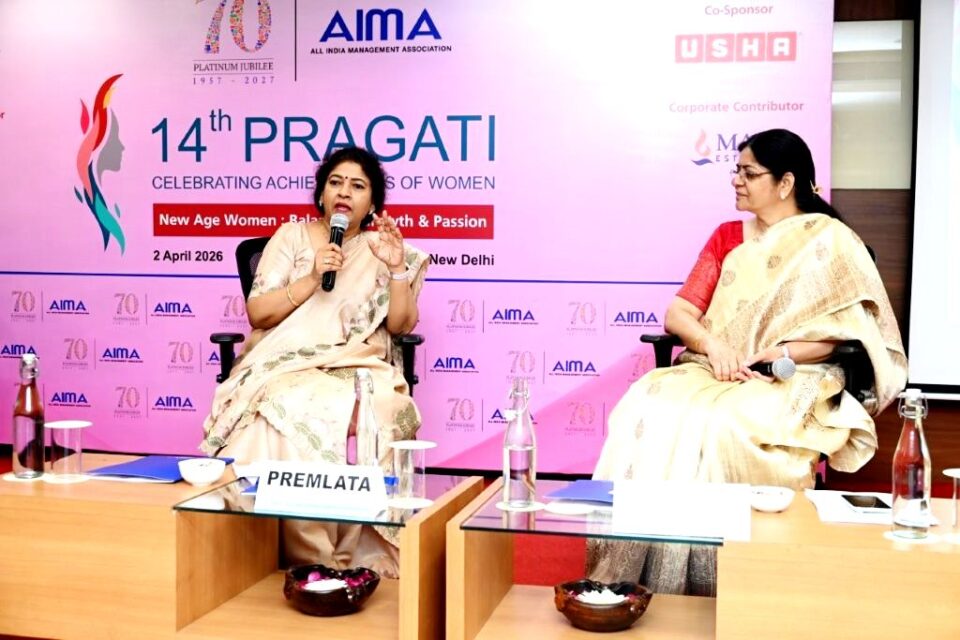 NTPC HR leader AIMA women leadership event Pragati