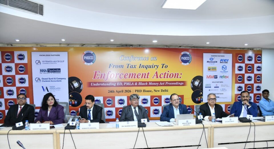 PHDCCI ED PMLA Black Money Act conference
