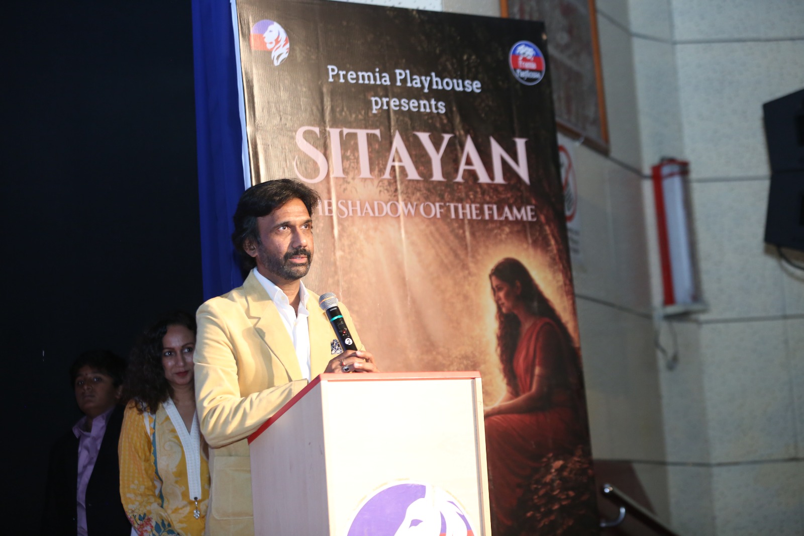 Sitayan The Shadow of Flame Premia Academy play