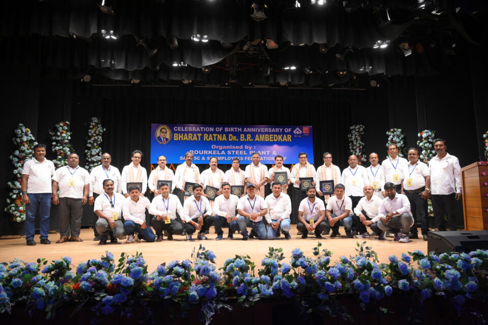 Dr BR Ambedkar birth anniversary Rourkela Steel Plant SAIL SC ST Federation