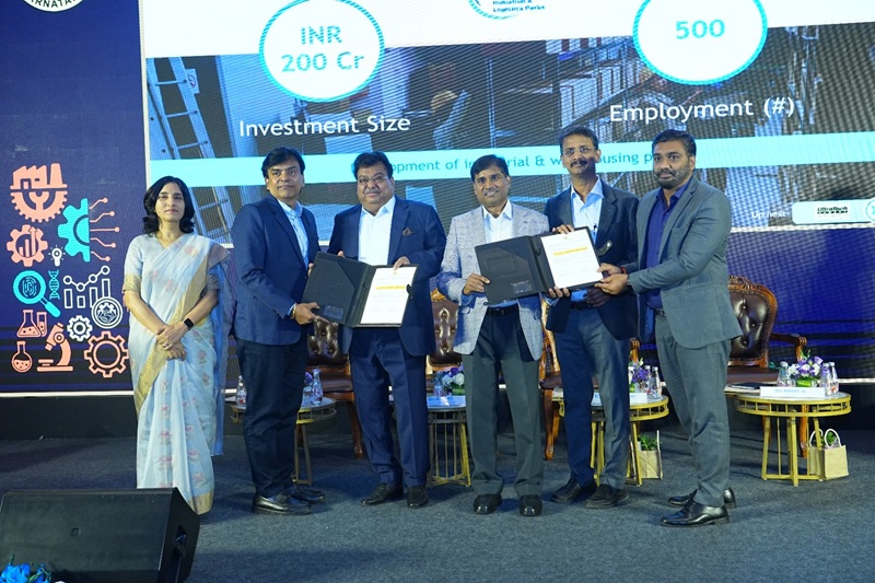 TVS ILP ₹200 crore MoU Invest Karnataka 2026 logistics parks