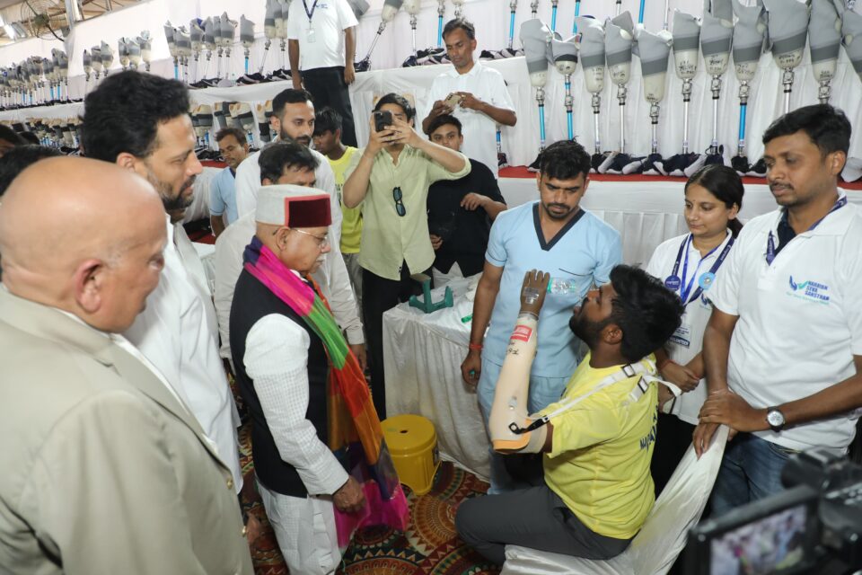 Narayan Seva Sansthan limb fitment camp Hyderabad Telangana Governor