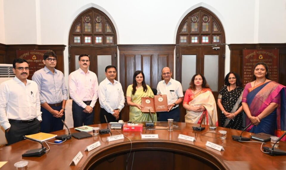 BMC IIM Mumbai MoU for urban governance