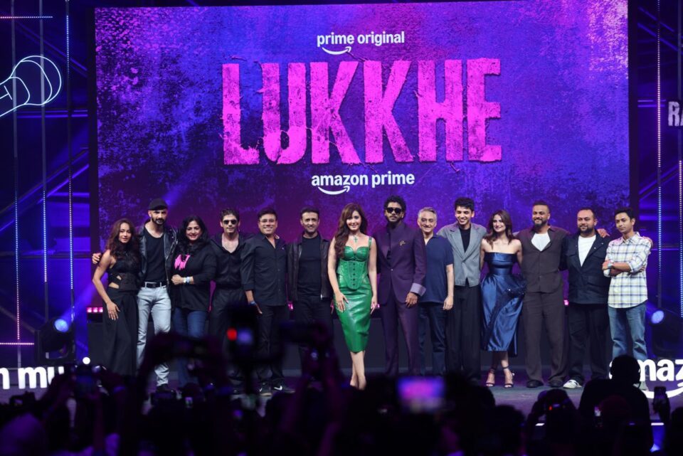 Lukkhe Prime Video trailer release rap crime series India