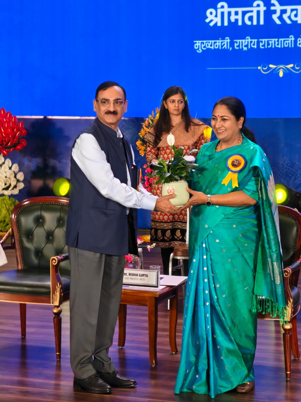 Delhi Metro 32nd Foundation Day DMRC celebrations