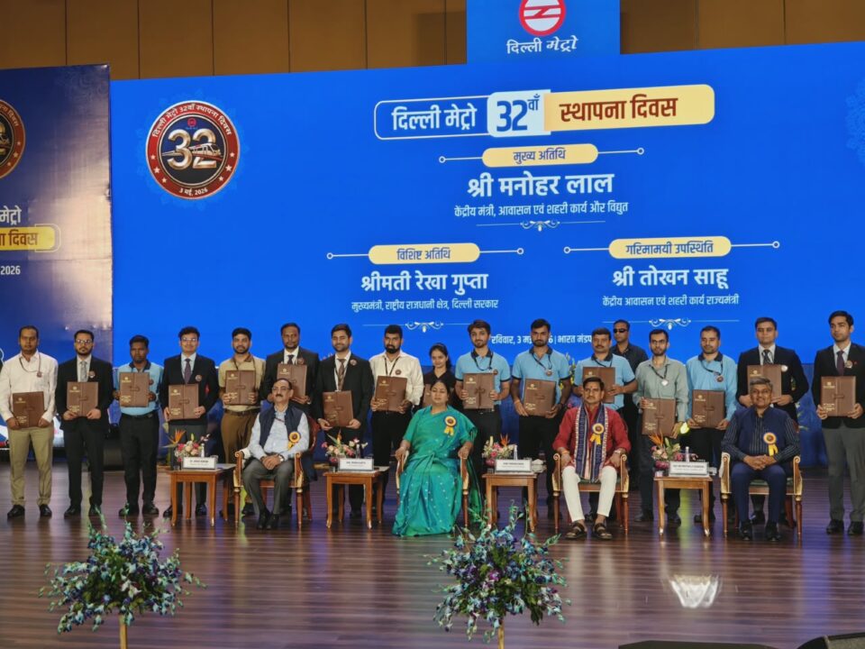 Delhi Metro 32nd Foundation Day DMRC celebrations