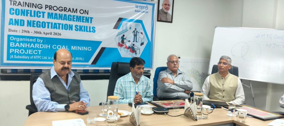 NLC India conflict management leadership program PVUNL
